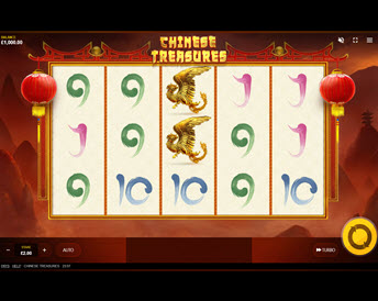 chinese treasures