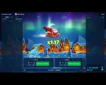 Christmas Crash