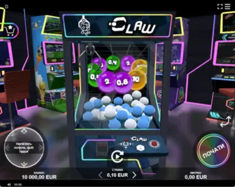 Claw (Ethereal Gaming)