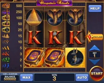 Cleopatra’s Rituals (Pull Tabs)