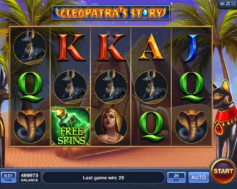 Cleopatra’s Story