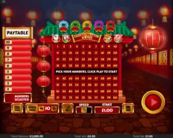 Coin Collector Keno