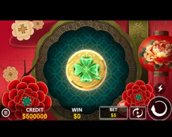 coin touch