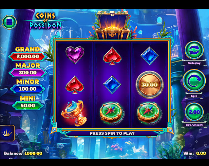 coins of poseidon