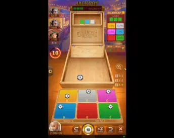 Ludo (TaDa Gaming)