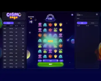 Cosmo Saga