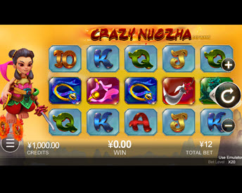 crazy nuozha
