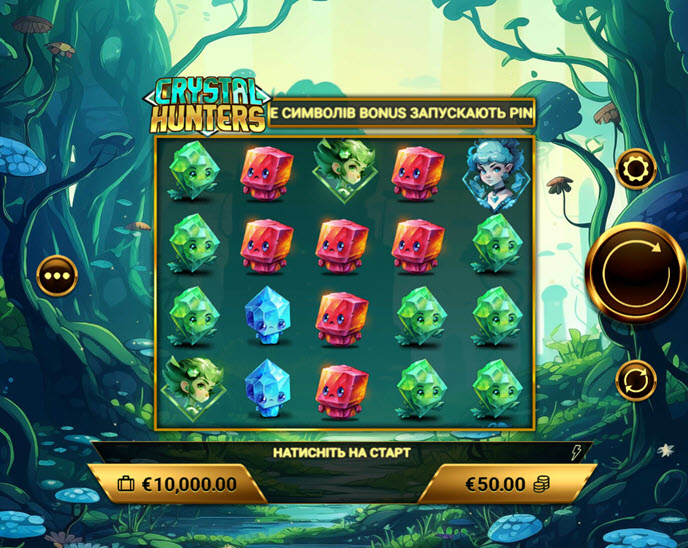 crystal hunters