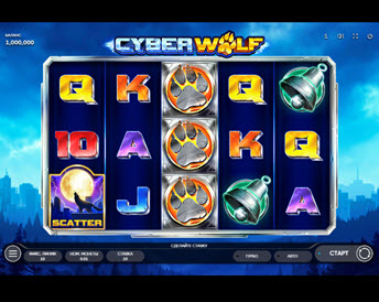 cyber wolf
