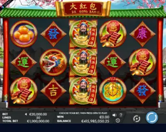 Da Hong Bao