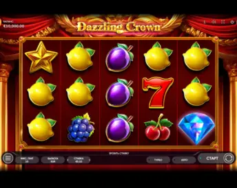 Dazzling Crown