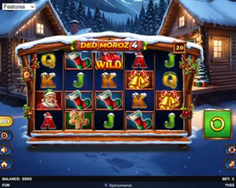 Ded Moroz 4