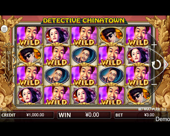 detective chinatown