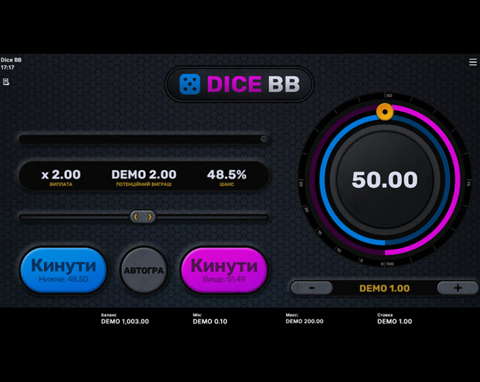 dice bb
