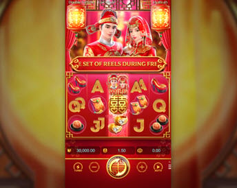 double fortune (pg soft)