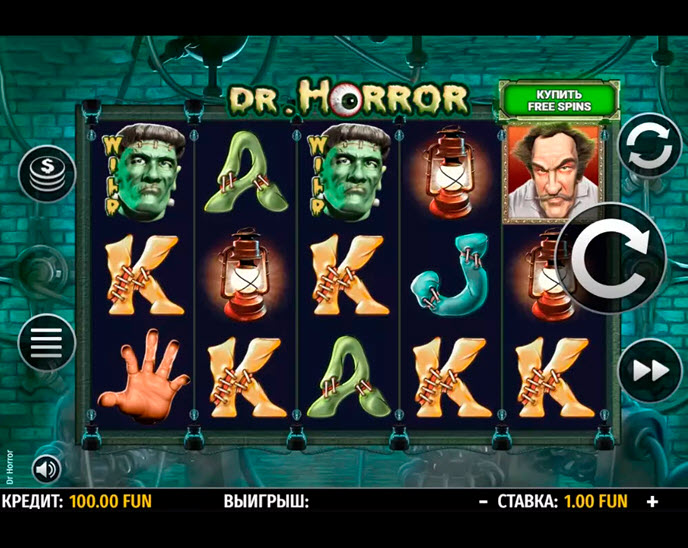 dr. horror