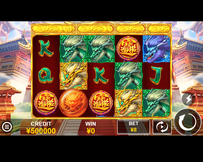dragon ball destiny