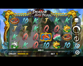 dragon gate trial