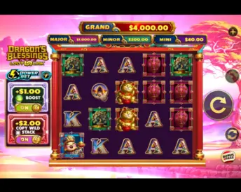Dragon’s Blessings Loot Link