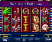 dragons kingdom