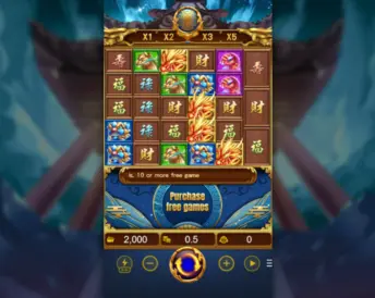 Dragon’s Treasure 3 M