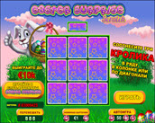 easter surprise scratch