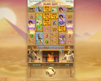 egypt’s book of mystery
