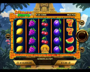 El Dorado Fruits