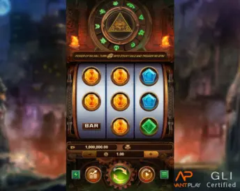 Eye of Ra (Advant Play)