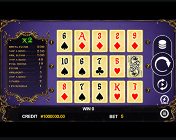 fancy poker 5