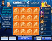 fantastic four scratch
