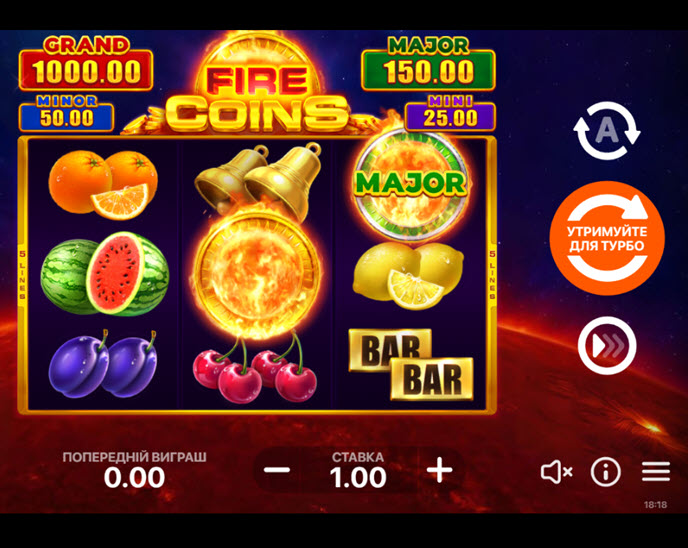 fire coins: hold and win