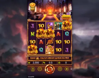 Forgefire God