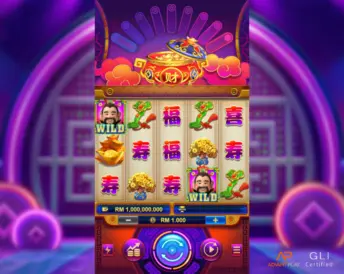 Fortune God’s Pot