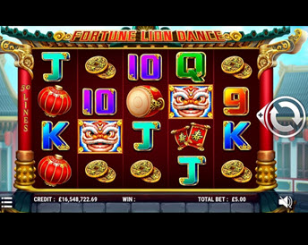 fortune lion dance