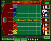 frankie’s fantastic 7