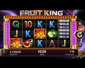 fruit king (cq9)