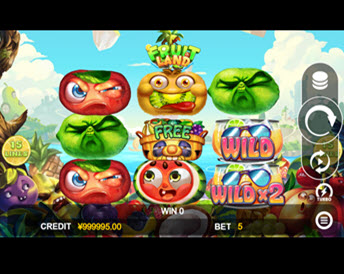 fruit land