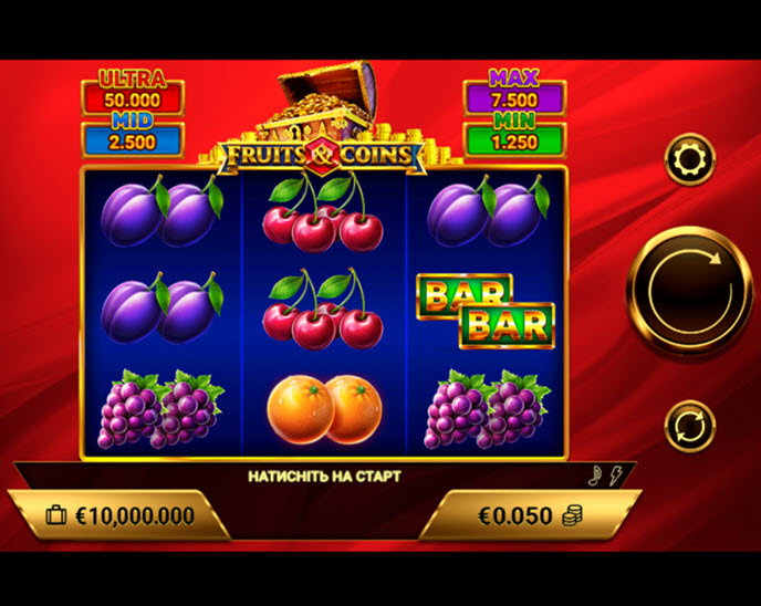 fruits and coins