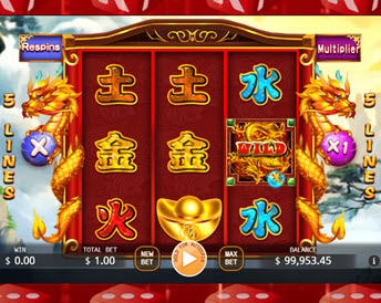 fu shenlong
