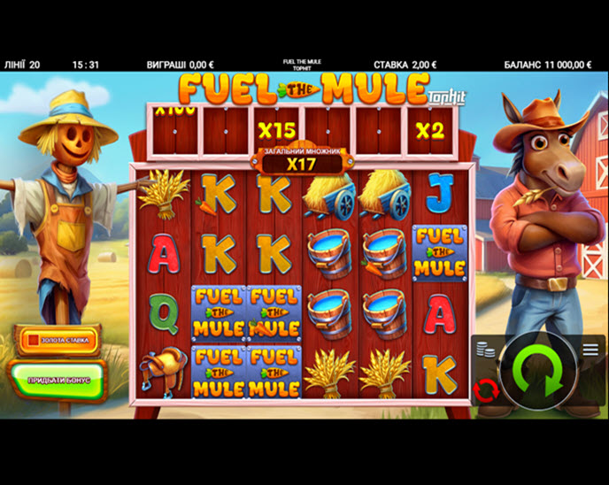 fuel the mule tophit