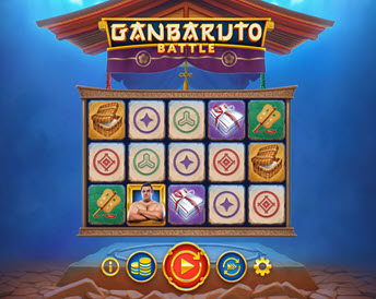 ganbaruto battle