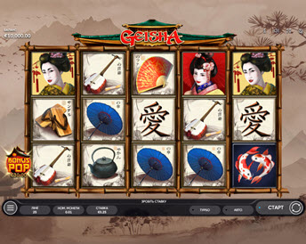 geisha