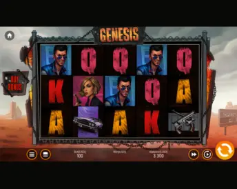 Genesis (Altente)