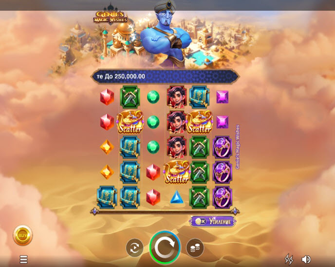 genie's magic wishes