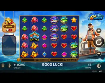 Go Fishing (CQ9)