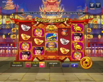 God of Wealth (568win)