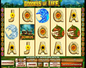 goddess of life