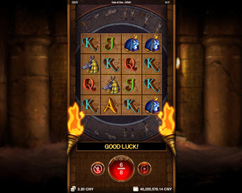 gods of giza – enhanced