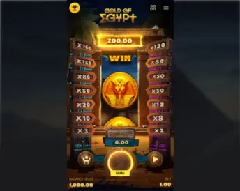 Gold of Egypt (Nsoft)